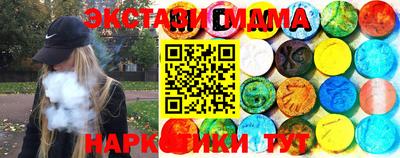 ALPHA-PVP Будённовск