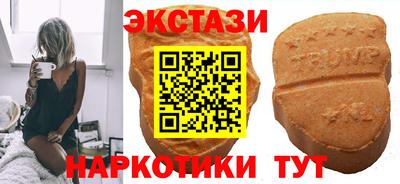 jwh Волжск