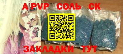 эйфоретик Бугуруслан