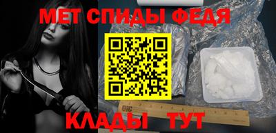 эйфоретик Бугуруслан