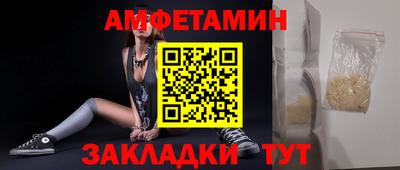 jwh Волжск