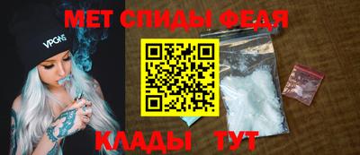 ALPHA PVP Бузулук