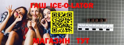 jwh Волжск