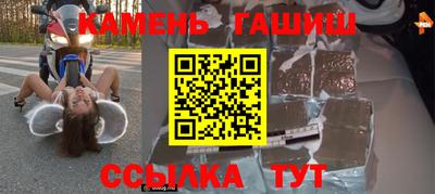 jwh Волжск