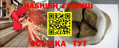 jwh Волжск