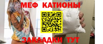 эйфоретик Бугуруслан