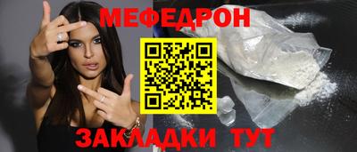 jwh Волжск