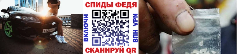 shop какой сайт  Барабинск  МЕТАМФЕТАМИН кристалл  МЕГА ссылка 