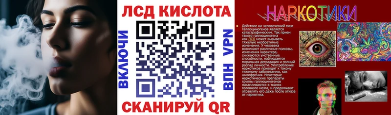 ОМГ ОМГ ссылка  купить   Барабинск  Марки NBOMe 1,5мг 